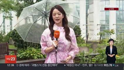 [날씨] 남부 무더위 속, 전국 오락가락 비…내일 집중호우
