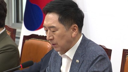 與 "민주, '오염수 선동' 중단해야...꼰대 정당 자인" / YTN