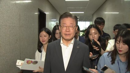 민주 "이재명, 9월 정기국회 본회의 없는 주 檢 출석" / YTN