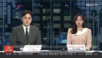 홍범도 흉상 논란…"철거 아닌 이전" "반민족 폭거"