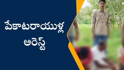 ఆసిఫాబాద్: పేకాట స్థావరాలపై పోలీసుల దాడి.. 8 మందిపై..!