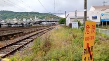 PXL_20230514_085110 63列車・63レ  Train 63, 63 re.