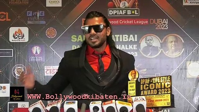 Organiser Kalyanji Jana Kiya DPIAF- lifestyle iconic award and business global icon achiever award 2023 Mumbai