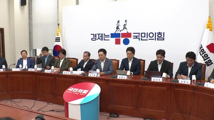 與 "정부에 10월 2일 임시공휴일 지정 공식 건의" / YTN