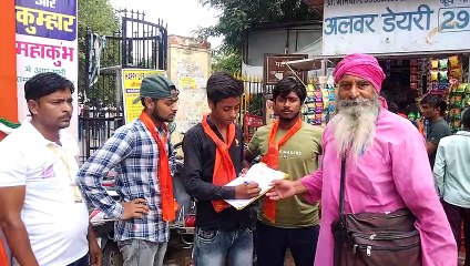 संभाग बनाने के लिए व्यापारी, समाज, नौजवान, किसान जुटते जा रहे, देखें वी​डियो