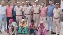 भरतपुर: सरपंच को हनी ट्रैप में फंसाकर 20 लाख रूपये की मांग, 3 महिला सहित एक युवक गिरफ्तार