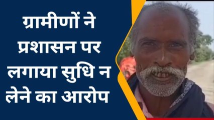 बस्ती में बाढ़ का संकट! गांवो में घुसने लगा नदी का पानी, देखिए तस्वीरें