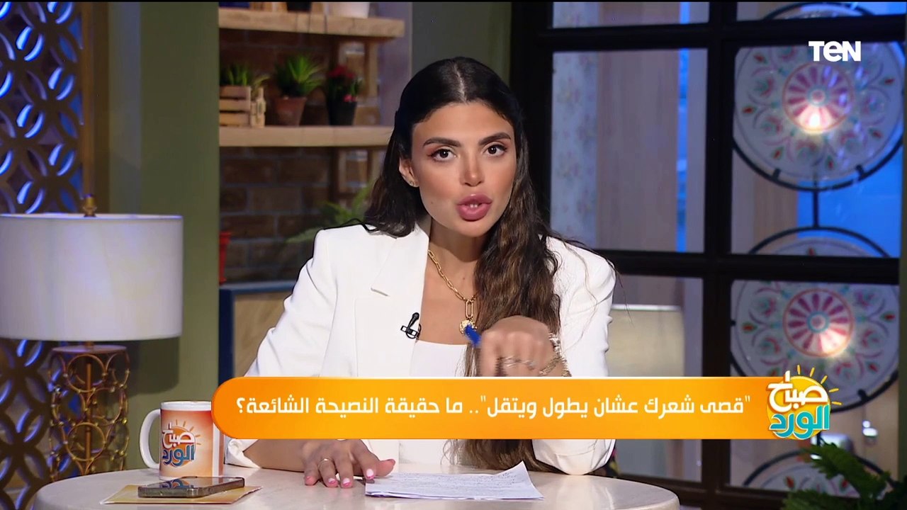أخصائي أمراض جلدية تحذر من قص شعر الأطفال بالموس وتقدم الطريقة الصحيحة والآمنة