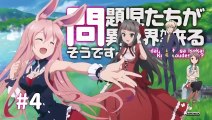 Tập 4 - Những Đứa Trẻ Đến Từ Thế Giới Khác [Vietsub] | Mondaiji-tachi ga Isekai Kara Kuru Sō Desu yo?