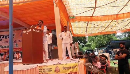 प्रजापति महाकुंभ के जरिए सरकार से मांगी राजनेतिक भागीदारी, आरक्षण की भी रखी मांग