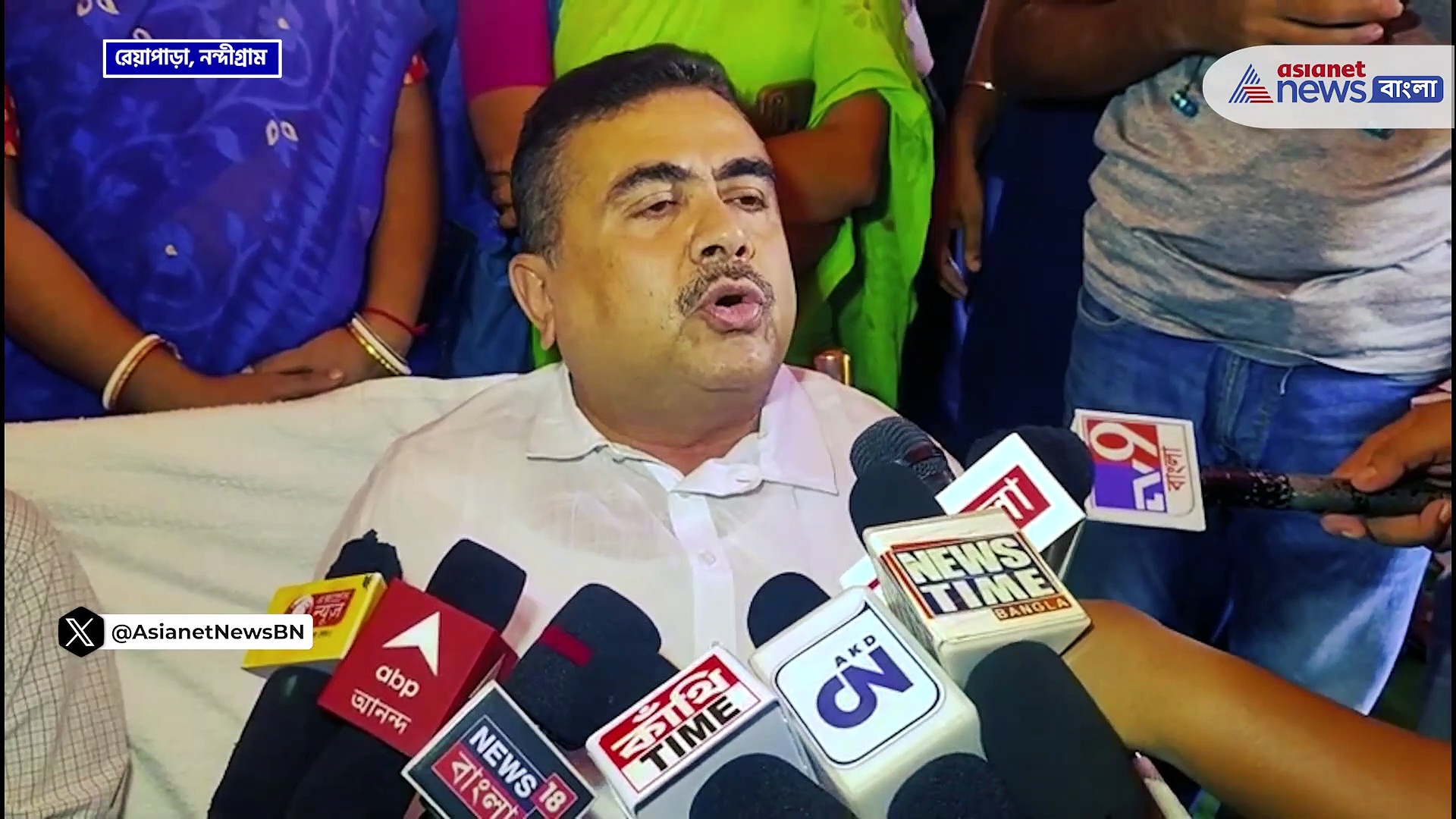 'এই কোম্পানির সঙ্গেই মুখ্যমন্ত্রীর পরিবার সরাসরি দুর্নীতিতে যুক্ত হয়ে পড়েছেন' বিস্ফোরক শুভেন্দু