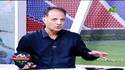 شريڤ_الخشاب.... الدورى المصرى خالف تعرف ناس فى إتجاه وإتحاد الكرة فى سكه تانية