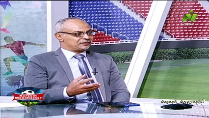 مصطفى كامل .وحوار عن تفاصيل بطولة الجودو العربية التى تنظمها مصر فى مدينة العالميين