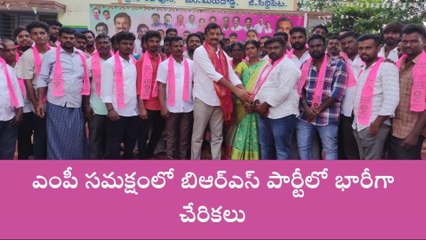 సిద్దిపేట: జిల్లాలో బీజేపీకి భారీ షాక్.. పార్టీని వీడిన నేతలు..!