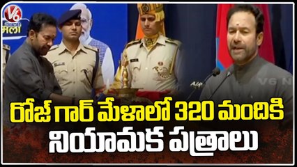 Union Minister Kishan Reddy Participated In Rozgar Mela In CISF Space Auditorium _ Hakimpet _V6 News