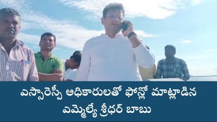 పెద్దపల్లి: అధికారులపై ఎమ్మెల్యే శ్రీధర్ బాబు ఆగ్రహం.. ఇదే కారణం..!