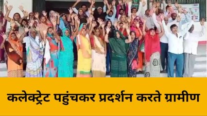 भदोही: राशन डीलर की शिकायत लेकर लेकर डीएम कार्यालय पहुंचे ग्रामीण, देखें वीडियो