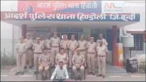 बूंदी: ई मित्र पर लूट, पुलिस ने मुख्य आरोपी से देशी कट्टा किया जब्त, देखें खबर