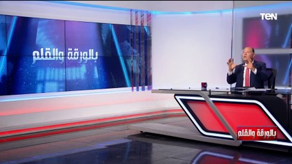 دور الثقافة في مواجهة الحملات المعادية ..وحزب مصر أكتوبر يعلن دعمه لترشح الرئيس السيسي لولاية جديدة