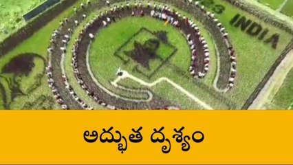 నిజామాబాద్: జిల్లాలో అద్భుత దృశ్యం..