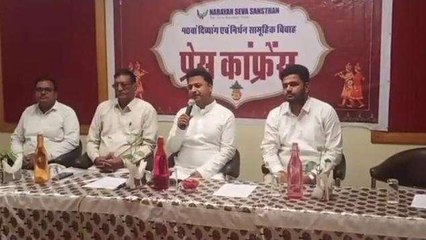 उदयपुर:नारायण सेवा संस्थान का 40वां दिव्यांग एवं निर्धन सामूहिक विवाह, 54 जोड़े थामेंगे एक दूजे का हाथ