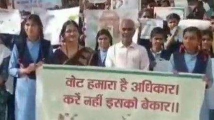 चौरई: मतदाताओं को जागरूक करने हुई चित्रकला प्रतियोगिता, छात्राओं ने लिया बढ़चढ़कर हिस्सा