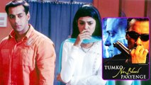 जब Salman Khan  फिल्म Tumko Na Bhool Paayenge के इस इमोशनल सीन में बिना ग्लिसरीन के रोने लगे