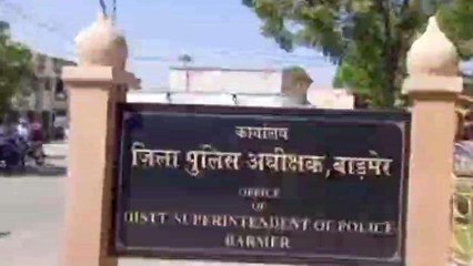 बाड़मेर: वाहन चोरी का मास्टर माइंड गिरफ्तार, बायतू पुलिस ने ऐसे दबोचा