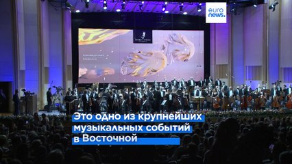 В Бухаресте стартовал фестиваль имени Джордже Энеску