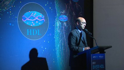 "100세 시대 장수인자"...HDL 심포지엄 개최 / YTN