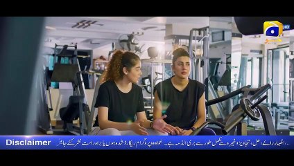 Jannat Se Aagay Episode 05   Best Moment 01   Kubra Khan - Gohar Rasheed - Ramsha Khan   FLO Digital