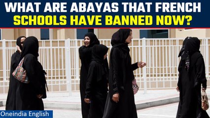 France to ban wearing of abayas by Muslim women in schools: Education minister | Oneindia News