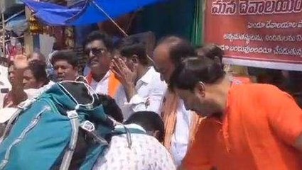 తిరుపతి జిల్లా: టీటీడీ పాలక మండలిలో నేరస్థులా...? - బీజేపీ