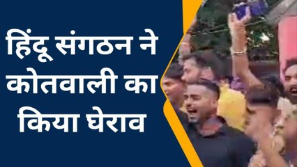 पीलीभीत : बाइक सवार युवकों ने किशोरी का अपहरण करने का किया प्रयास