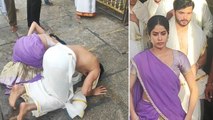 Janhvi Kapoor शादी से पहले Bf Shikhar Pahariya के साथ Tirupati mandir पहुंची, साथ में किए दर्शन!