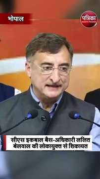 तन्खा बोले- 'हम दूध का दूध पानी का पानी चाहते हैं'