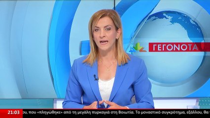 Ο Οικονομολόγος, Μάριος Παπαευσταθίου, στο STAR