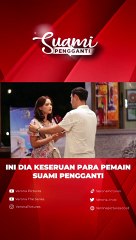 KESERUAN PEMAIN SUAMI PENGGANTI