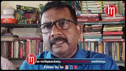 കുട്ടികളില്‍ വര്‍ഗീയ വിഷം കുത്തിവയ്ക്കുന്ന വിദ്യാഭ്യാസ നയത്തിന്റെ ഭാഗമാണ് യുപിയില്‍ അരങ്ങേറിയത്