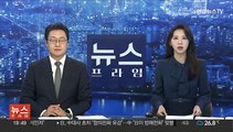 검찰, '대북송금' 의혹 이재명 대표 소환 재통보