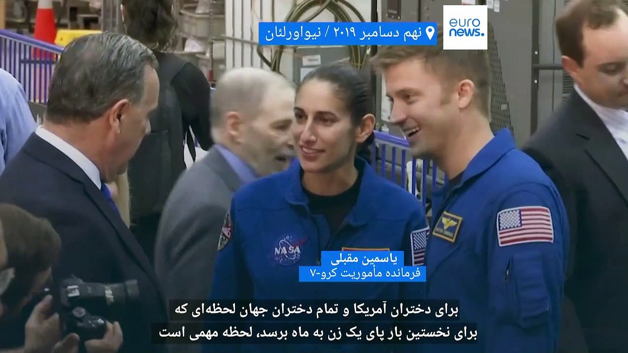 فضانوردان ماموریت «کرو-۷» به فرماندهی یاسمین مقبلی به ایستگاه فضایی بین‌المللی رسیدند