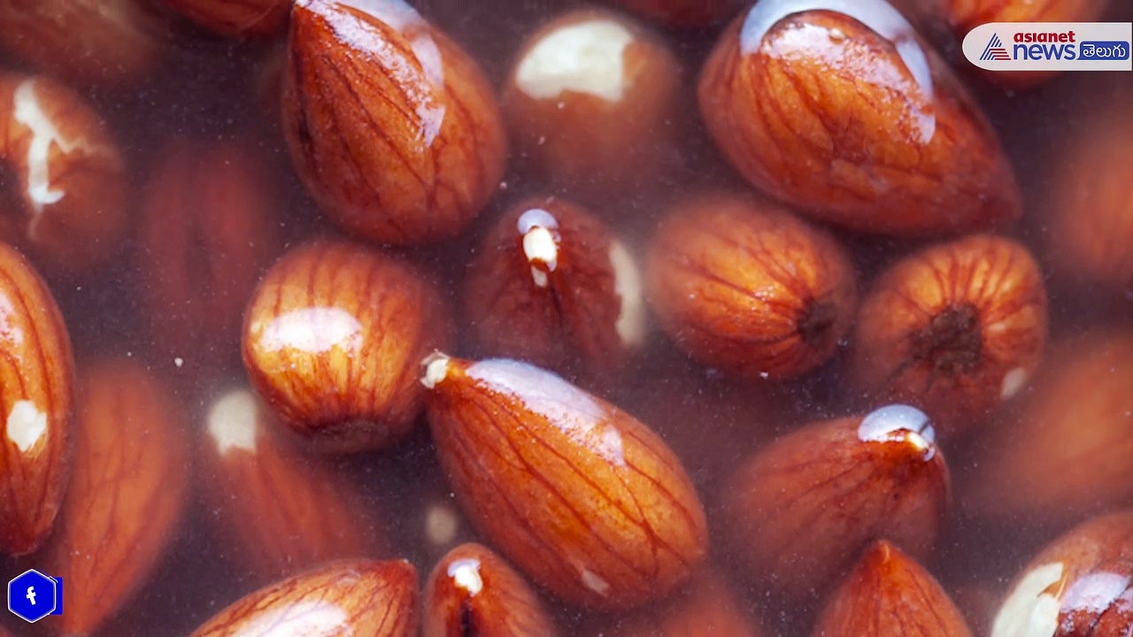 బాదాం పప్పులను నానబెట్టే ఎందుకు తినాలి..? అలానే తినకూడదా..?