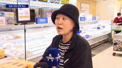 방류 뒤 수산물 반짝 특수…기업도 동참