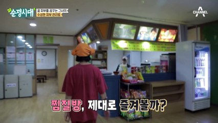 알고 보니 피부에 악영향?! 피부를 위해 했던 후회막급 노력들