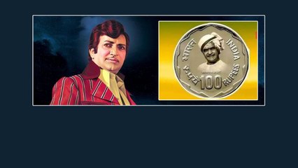 NTR 100 Coin: రూపాయిల కాయిన్ ఎక్కడెక్కడ కొనుక్కోవచ్చు ? .. Know The Details | Telugu OneIndia
