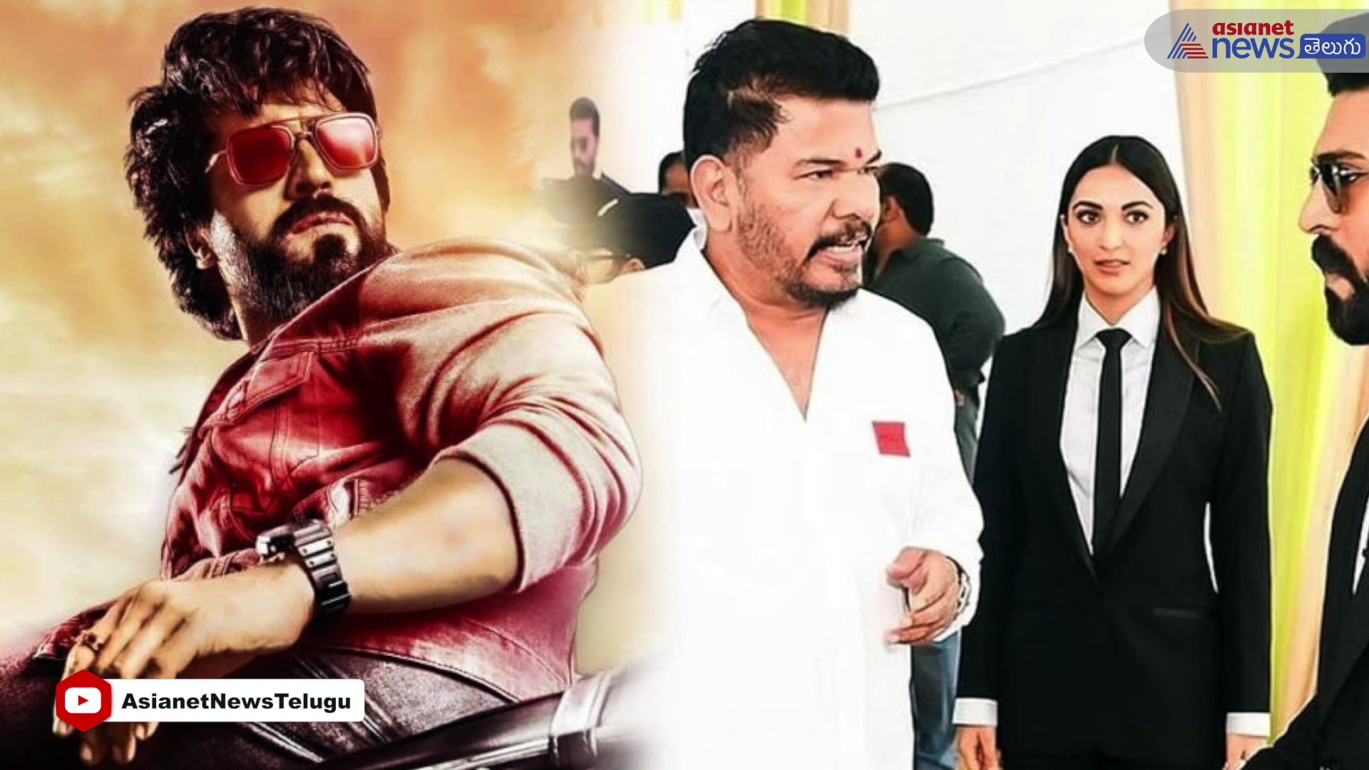 రామ్ చరణ్ అభిమానులకు డబుల్ కిక్కిచ్చే న్యూస్...అదేంటో తెలియాలంటే మాత్రం ఈ స్టోరీ చూడాల్సిందే...