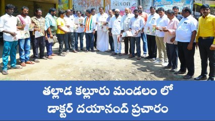 సత్తుపల్లి: సబ్బండ వర్గాలకు కాంగ్రెస్ తోనే సంపూర్ణ న్యాయం