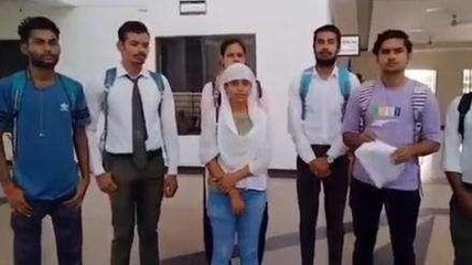रीवा: TRS कॉलेज के परीक्षा परिणाम में गड़बड़ी का आरोप, कलेक्टर से हुई मामले की शिकायत