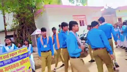 विभिन्न गतिविधियों का किया गया आयोजन