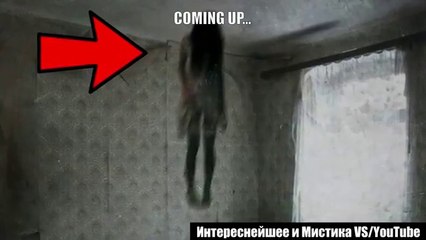 30 Terrifying Videos That Will Keep You Crying All Night 😱